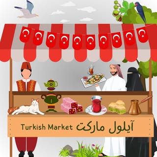 featured-store-img