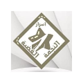 Asrar Alngmh Alfdyet logo