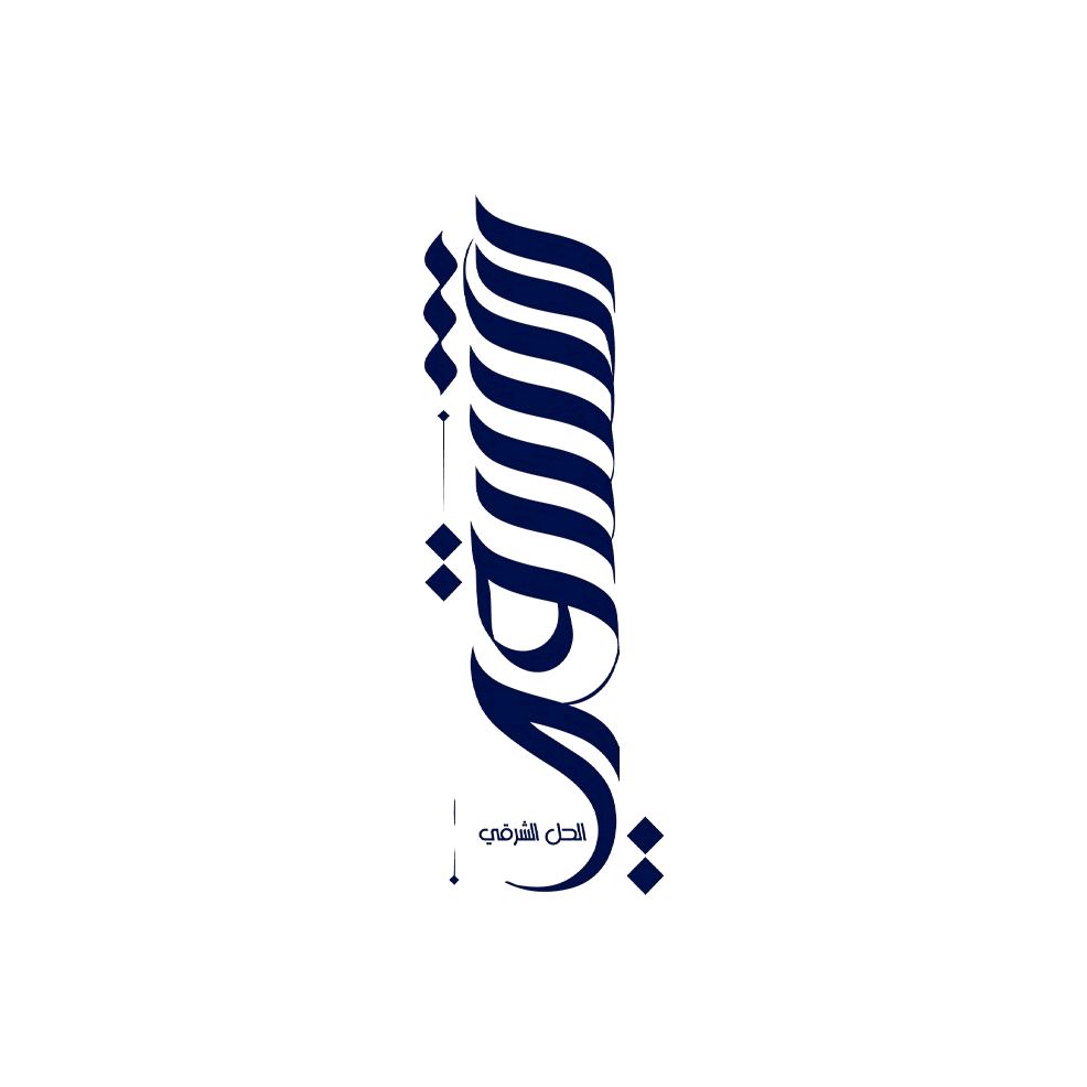 Sharqi logo