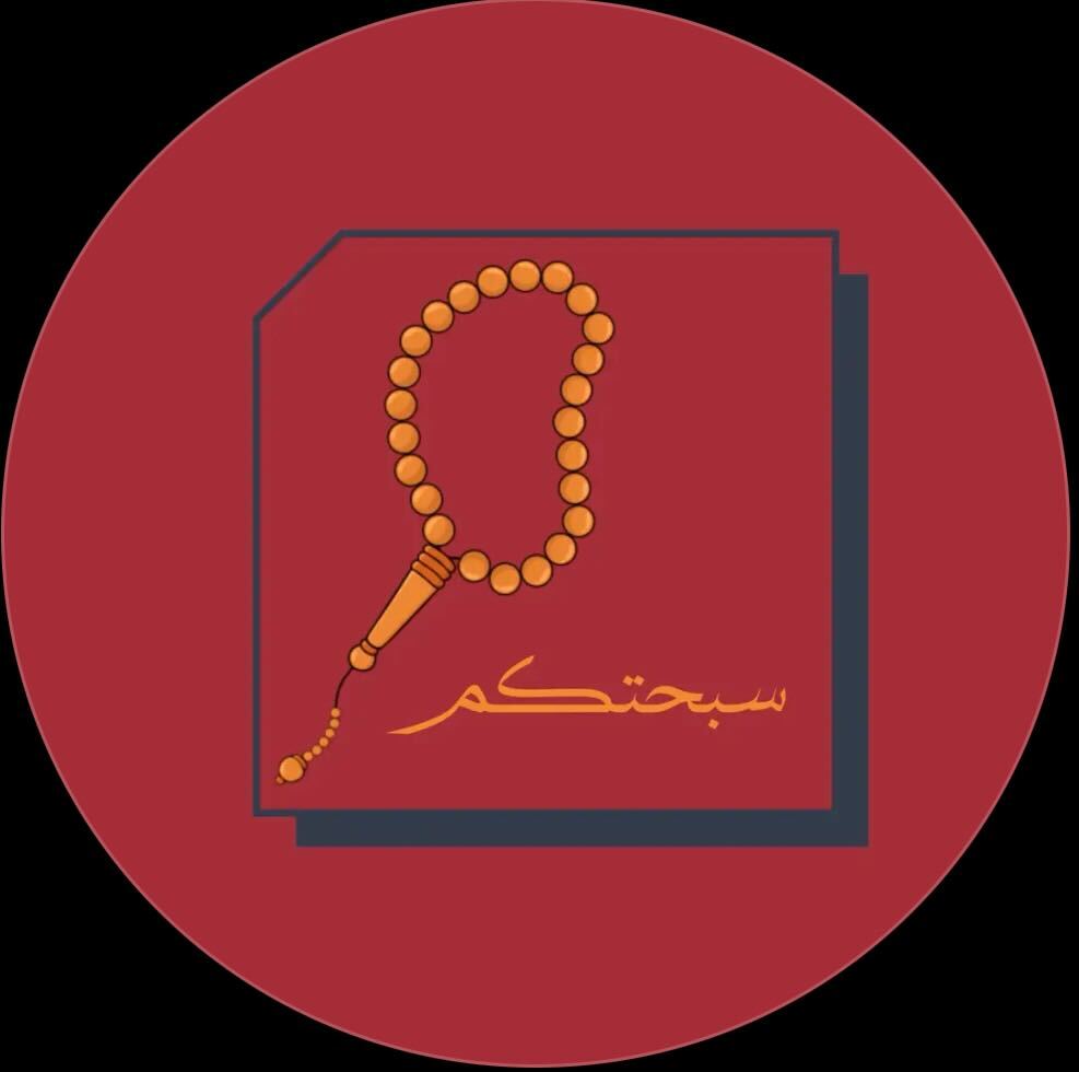 Sb7tkm logo
