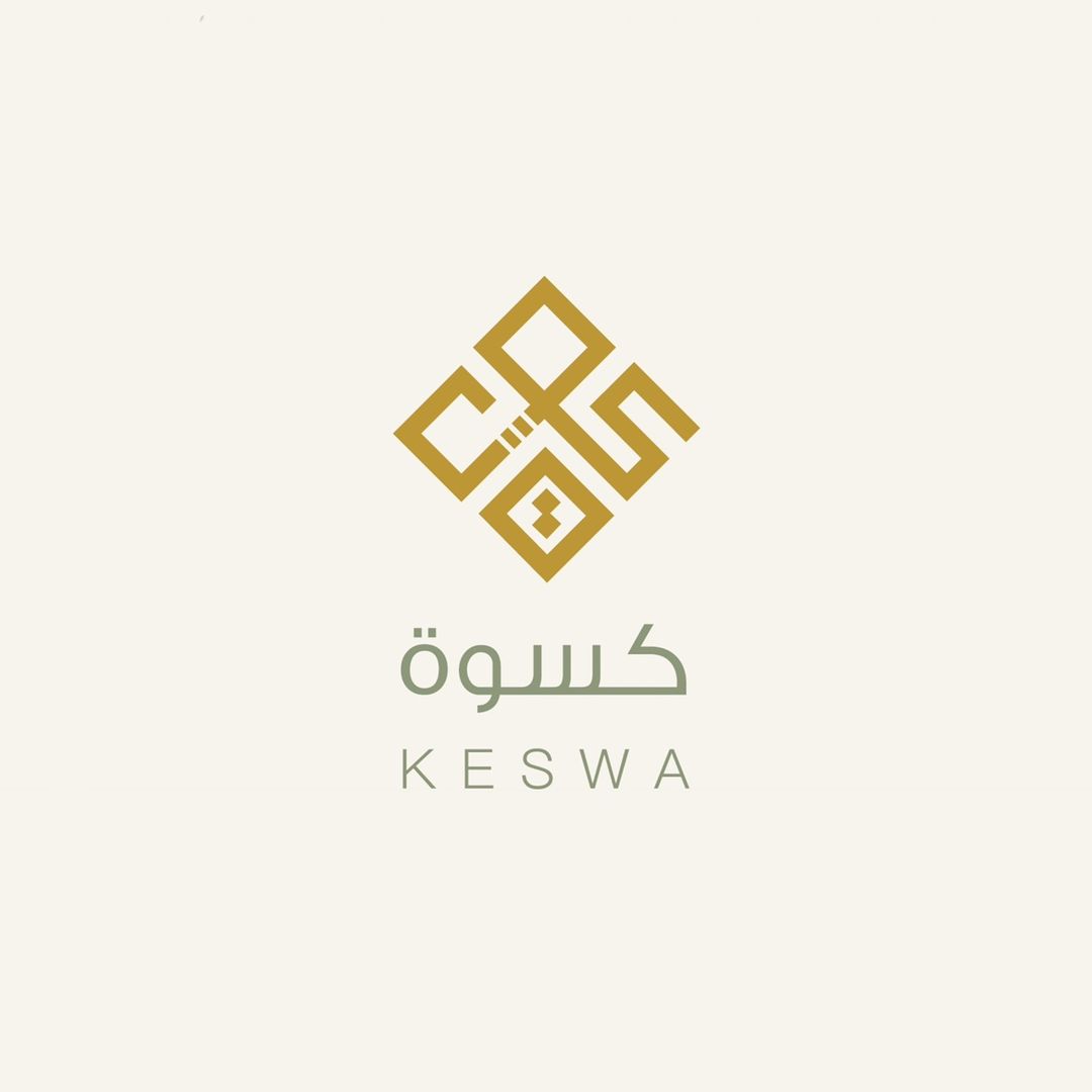 عبايات كسوة logo