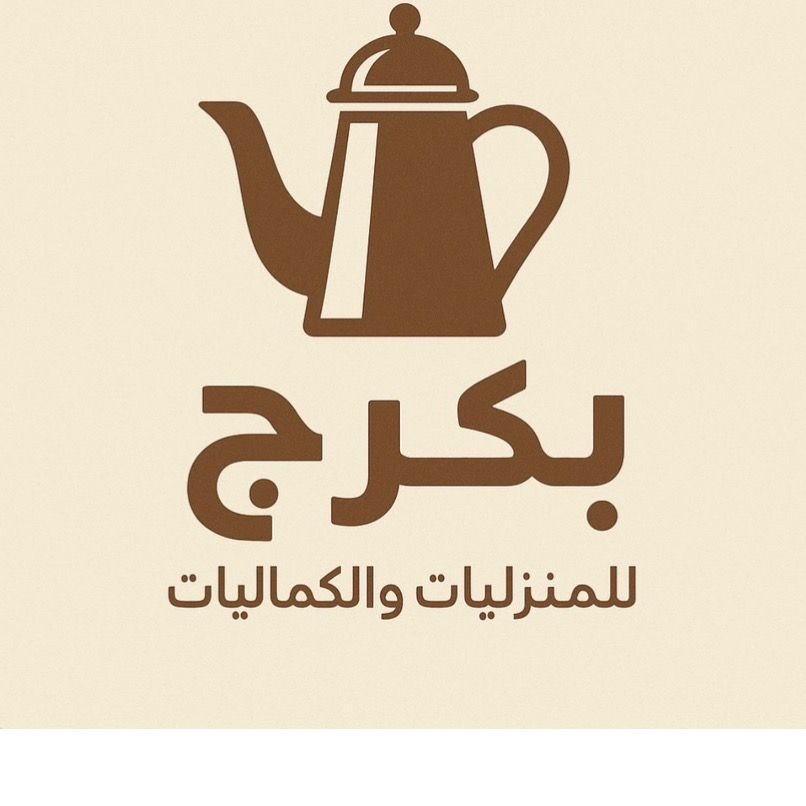 Bakraj logo