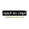 featured-store-img