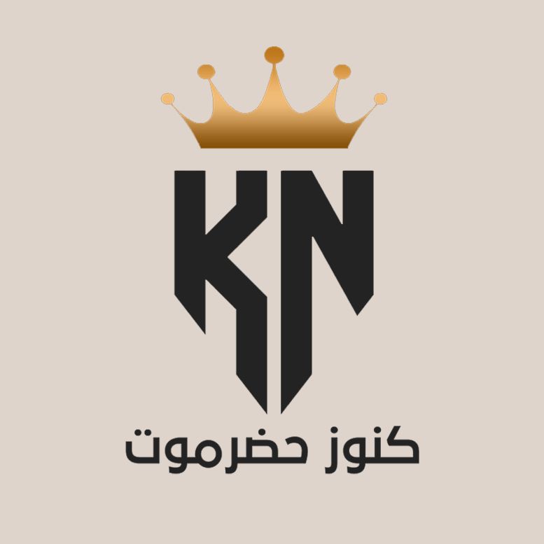 كنوز حضر موت logo