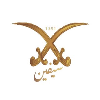 سيفين logo