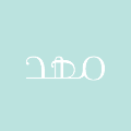 متجر مهد لملابس الاطفال logo