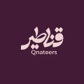 قناطير logo