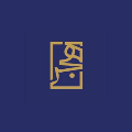 سبح هجر logo