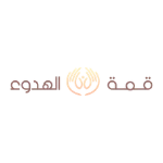 قمة الهدوء logo