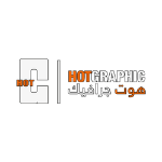 هوت جرافيك logo