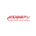 آساد logo