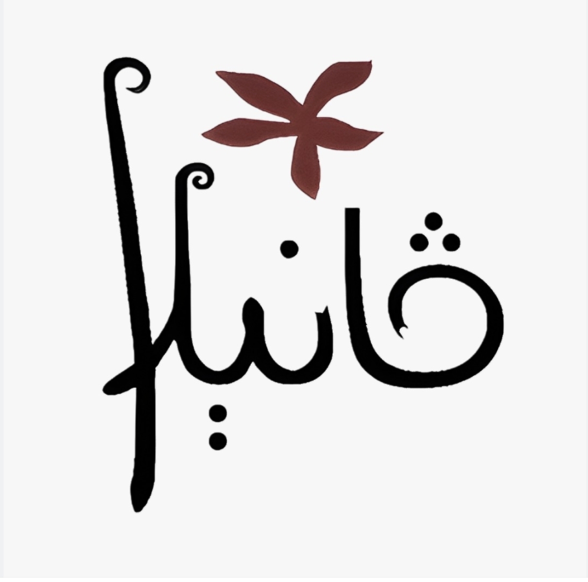 featured-store-img