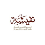 نفيسة logo