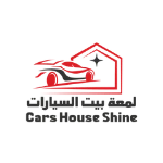 Cars House Shine logo