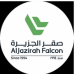 صقر الجزيرة logo