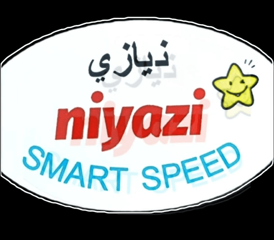 ألعاب نيازي logo