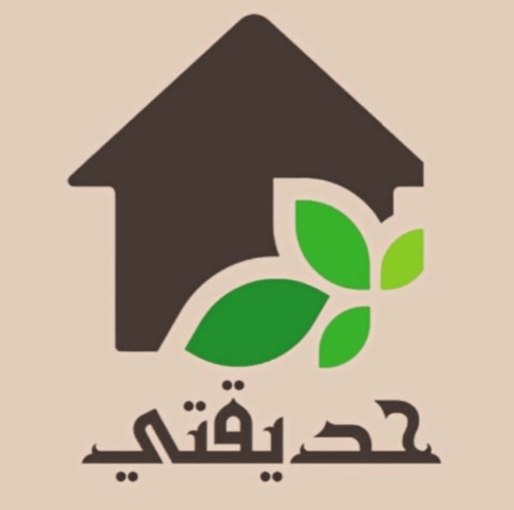حديقتي logo