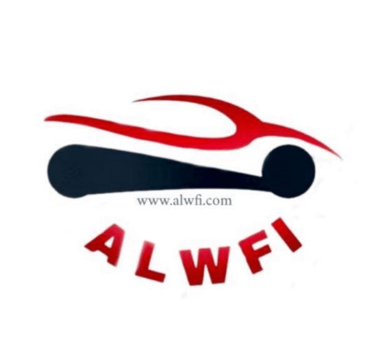 الوفي logo