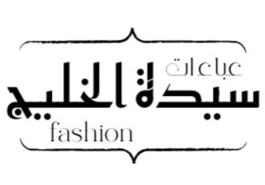 سيدة الخليج logo